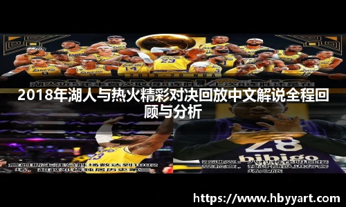emc易倍官方网站